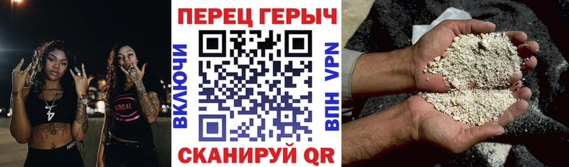 Героин Афган  хочу наркоту  mega ссылки  Рудня 