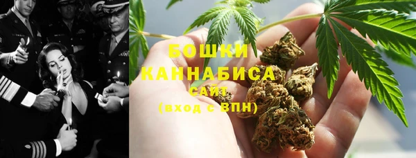 гашик Балабаново