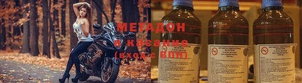 меф Баксан