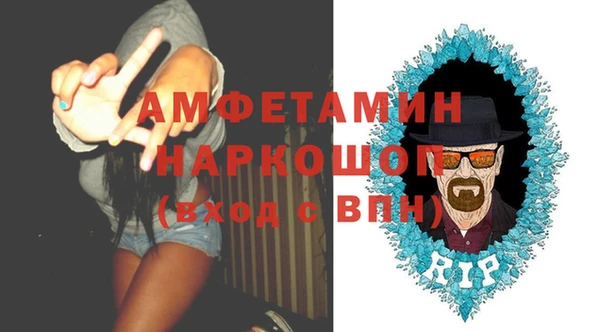 mix Беломорск