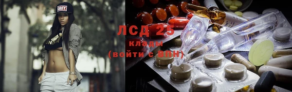 гашик Балабаново