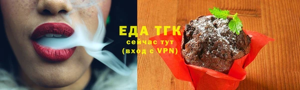 mix Беломорск