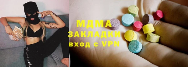 ешки Балахна