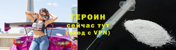 mix Беломорск