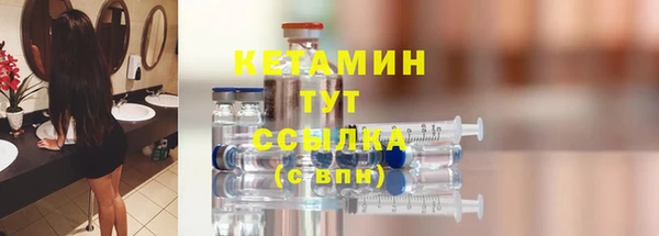 mix Беломорск