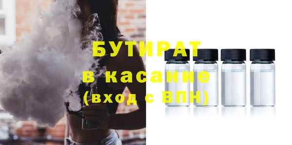 PSILOCYBIN Белоозёрский