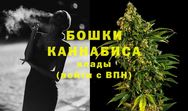 гашик Балабаново