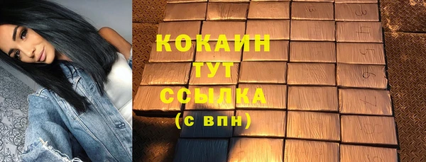 гашик Балабаново