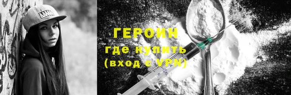 ешки Балахна