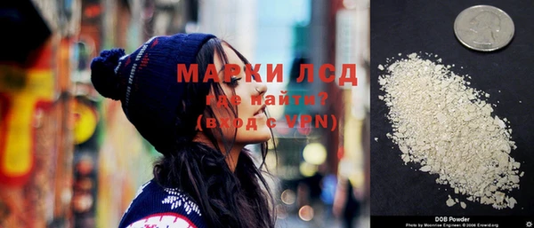 меф Баксан