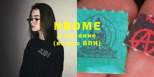 меф Баксан