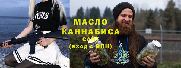гашик Балабаново