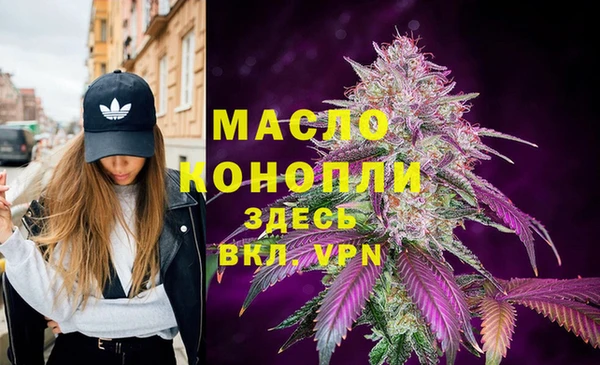 PSILOCYBIN Белоозёрский