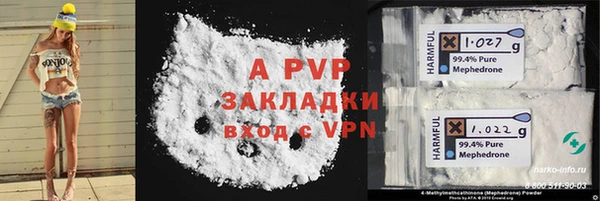 PSILOCYBIN Белоозёрский