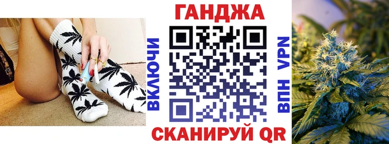 где найти наркотики  Рудня  МАРИХУАНА AK-47 
